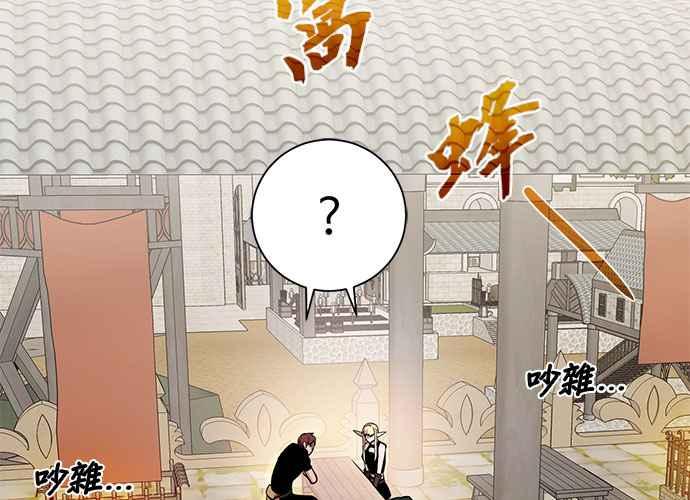 第219页