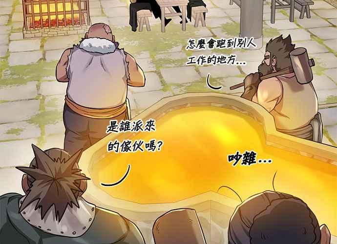 第220页