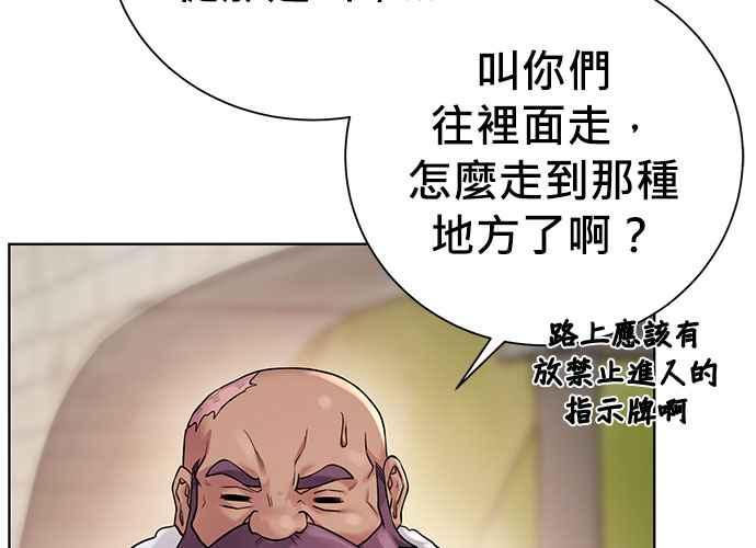 第222页