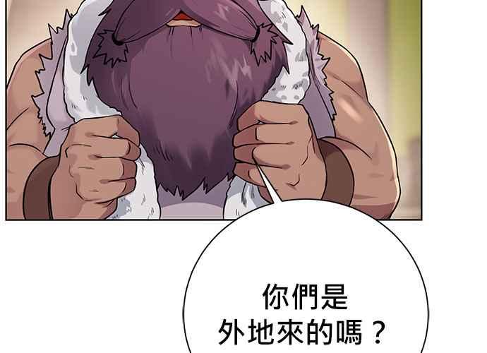 第223页