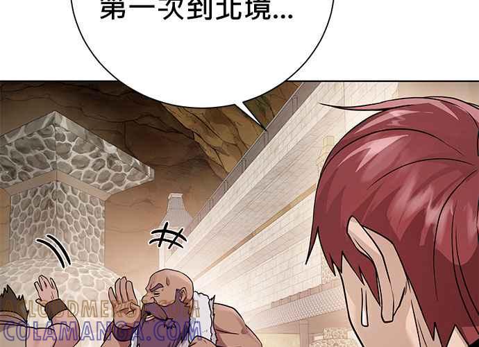第225页