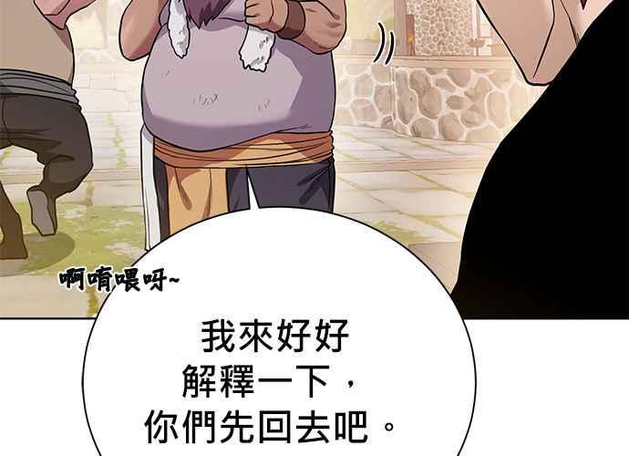 第226页