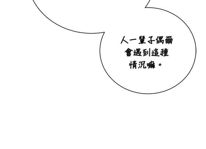 第227页