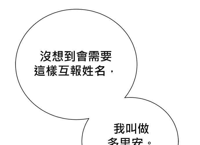 第228页