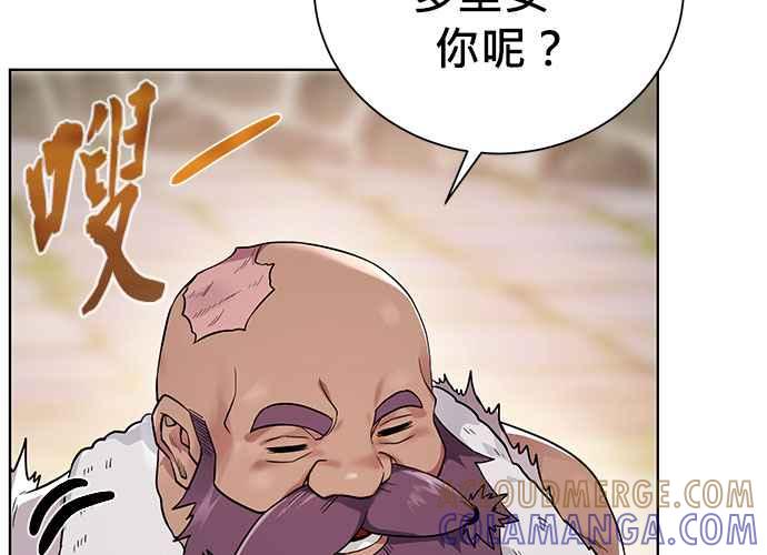 第229页