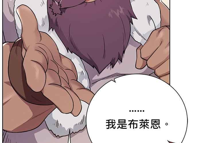 第230页