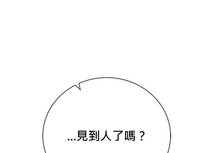第232页