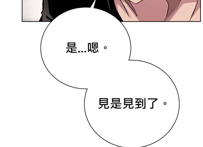 第235页