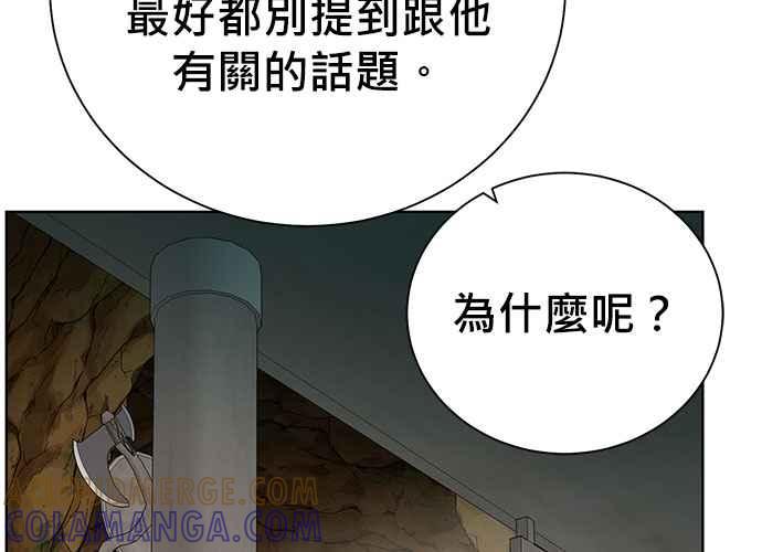 第237页
