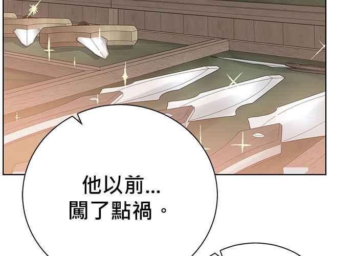 第239页