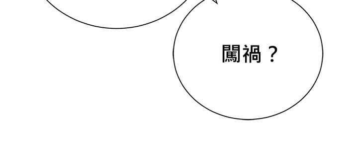 第240页