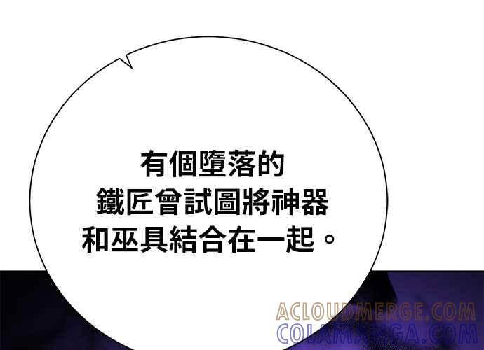 第241页