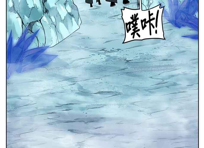 第166页