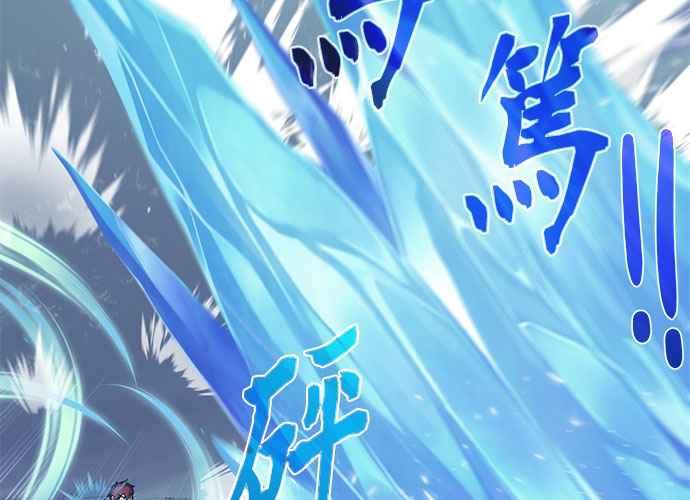 第192页