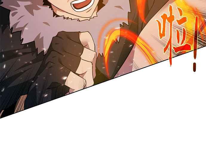 第202页