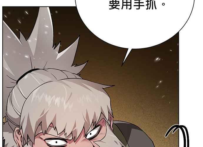 第180页