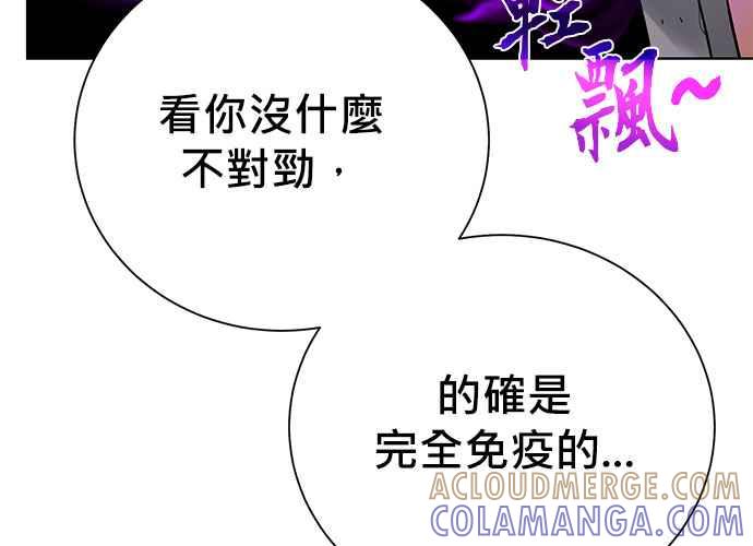 第185页
