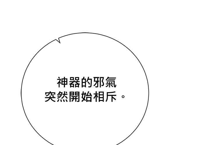 第190页