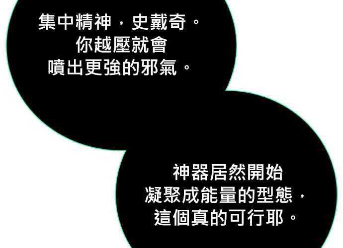 第203页