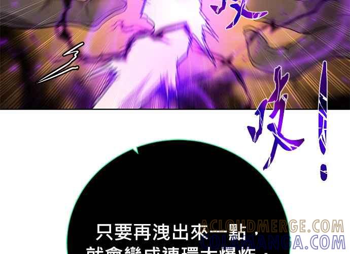第205页