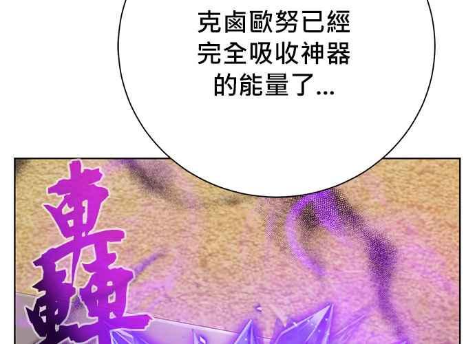 第222页