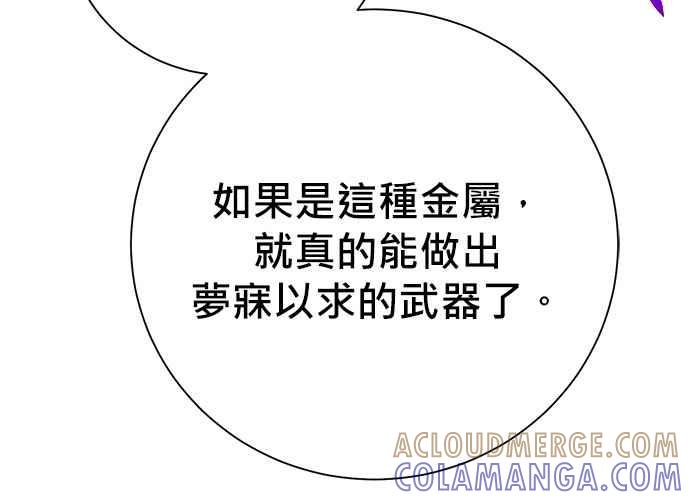 第225页