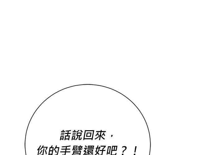 第226页