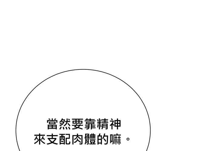 第230页