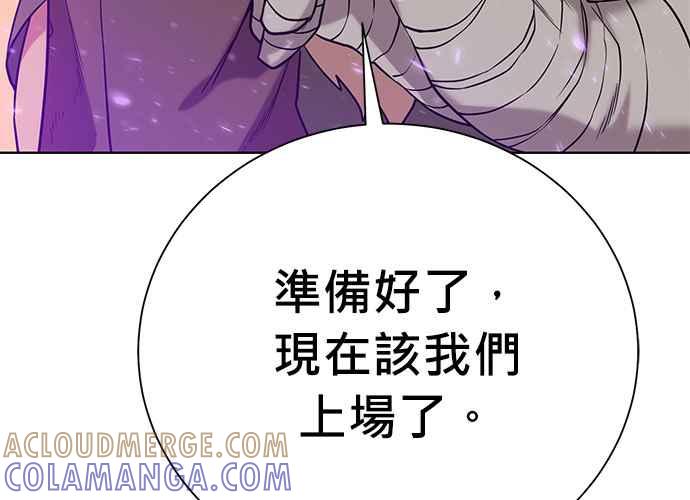 第233页