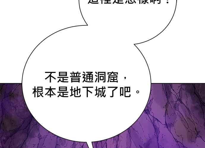 第194页