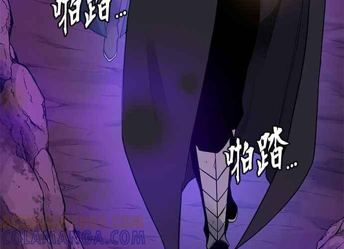 第197页