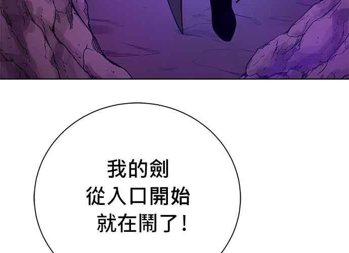 第198页
