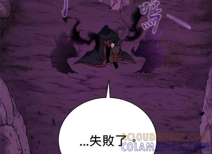 第209页