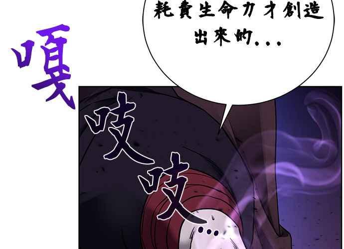第215页
