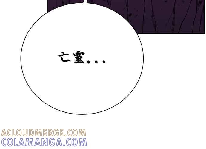 第217页