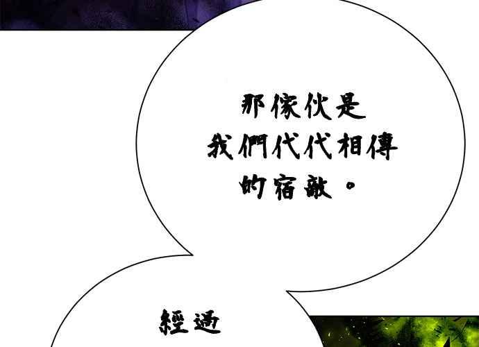 第222页