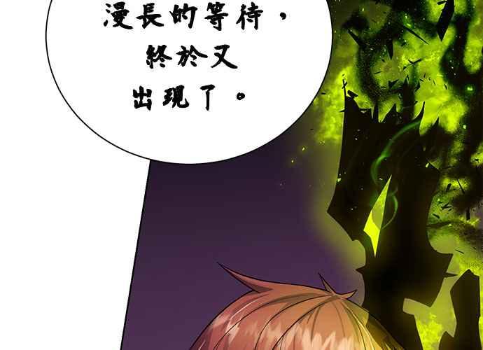 第223页