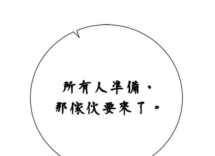 第226页