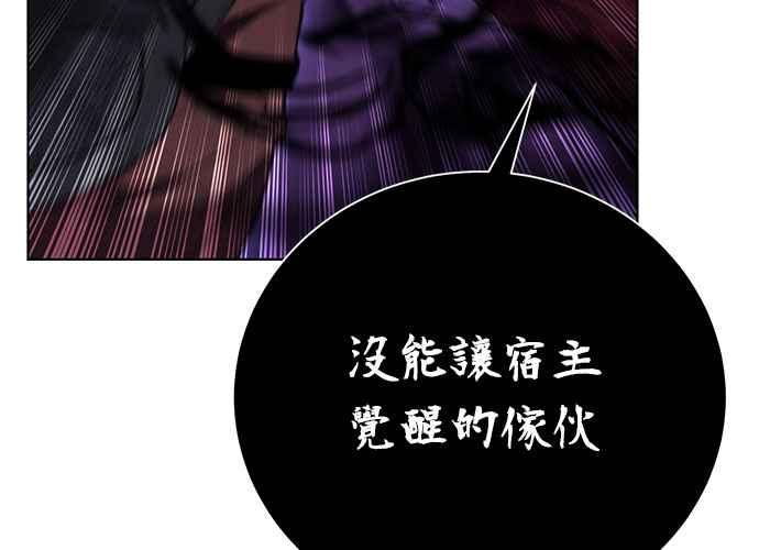 第191页
