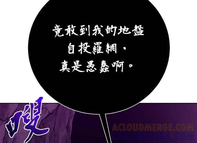 第193页