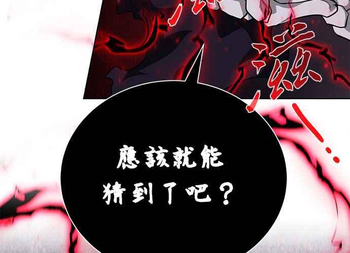 第206页