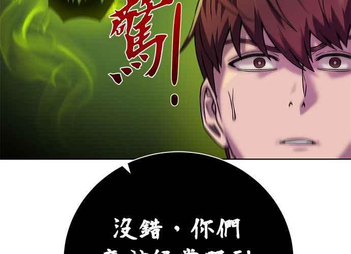 第212页