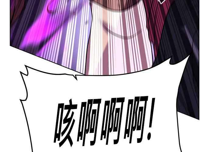 第220页