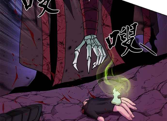 第223页