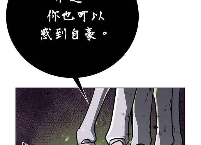 第226页