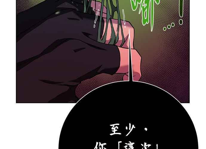 第228页