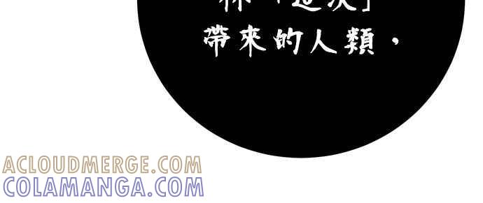 第229页