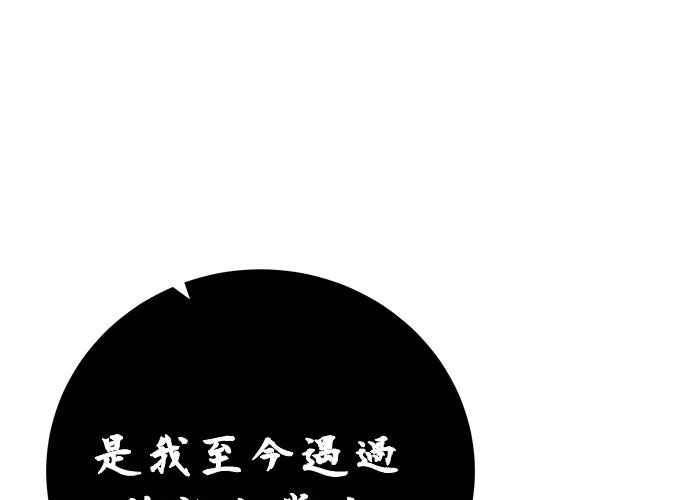 第230页
