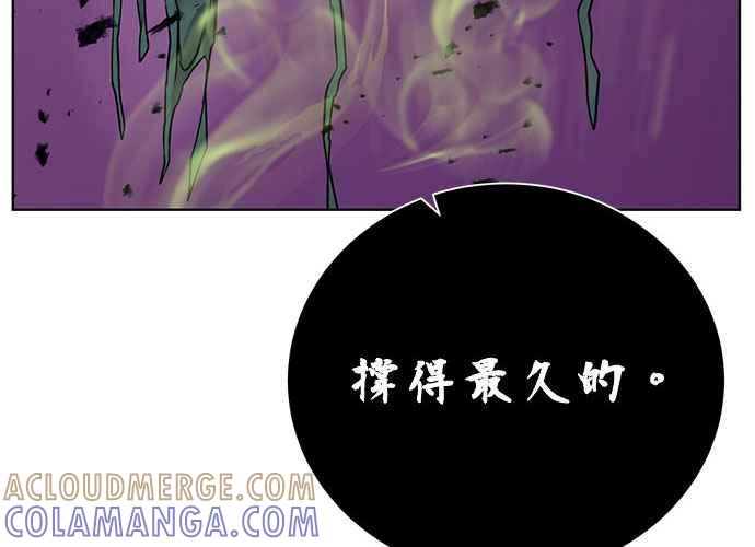 第233页