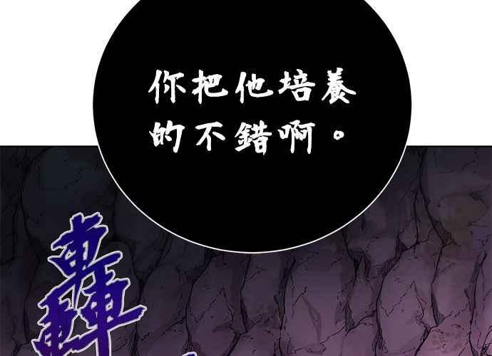 第235页